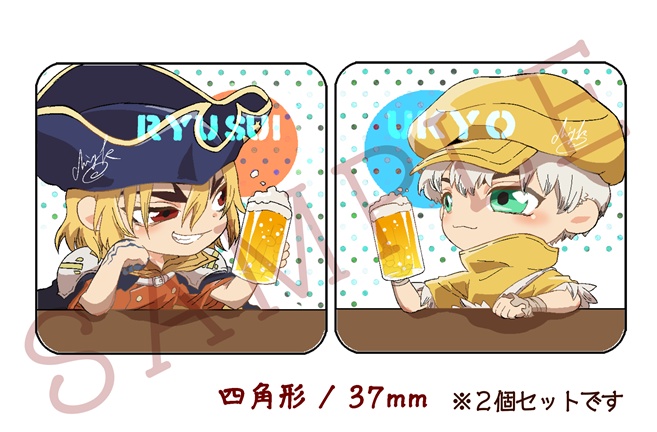 龍羽缶バッジ