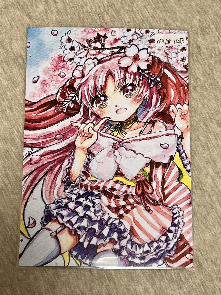 ポストカード《桜の下で逢いましょう》