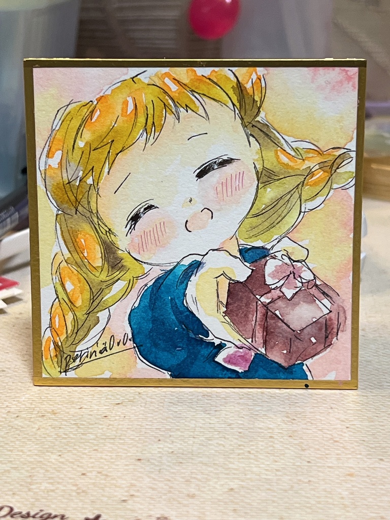 ランダム豆色紙ガチャ