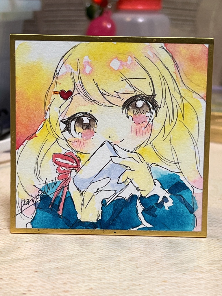 ランダム豆色紙ガチャ