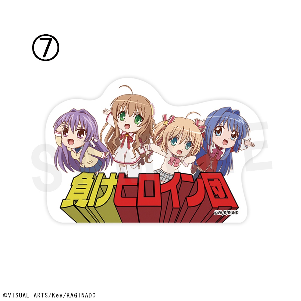 京まふ2022商品「かぎなど」ダイカットステッカー