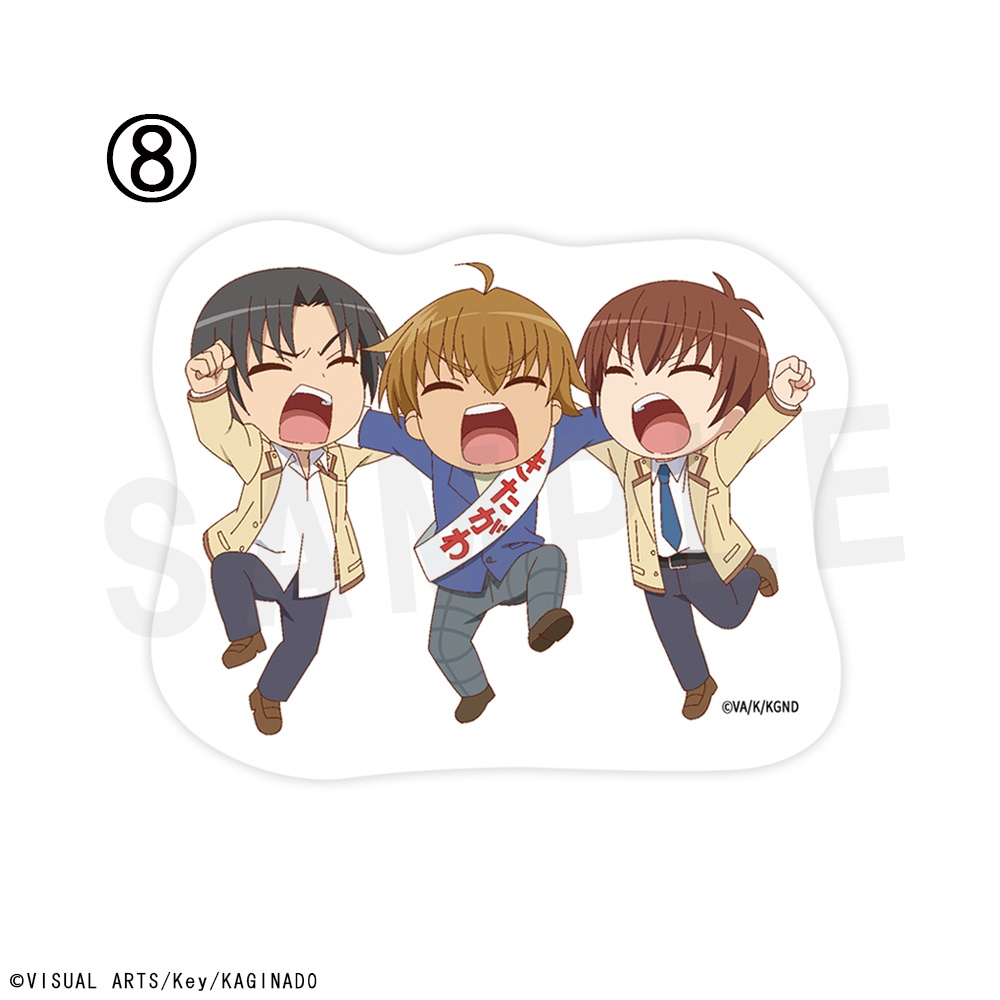 京まふ2022商品「かぎなど」ダイカットステッカー