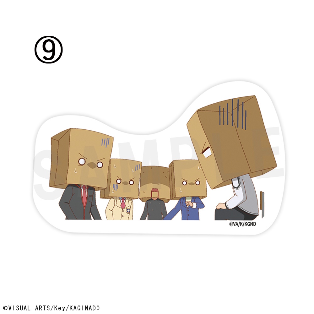 京まふ2022商品「かぎなど」ダイカットステッカー