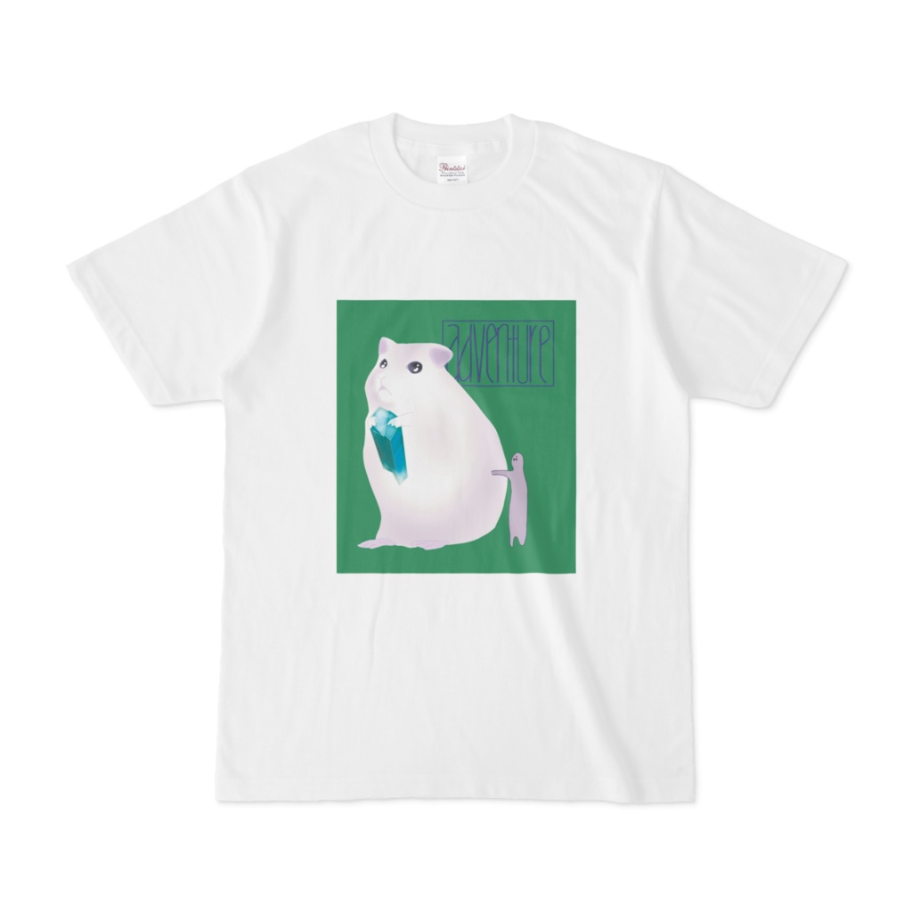 ファンキーハムちゃんadventure緑