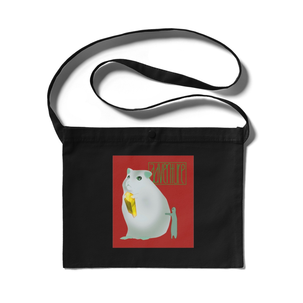 ハムちゃんサコッシュ(ブラック)