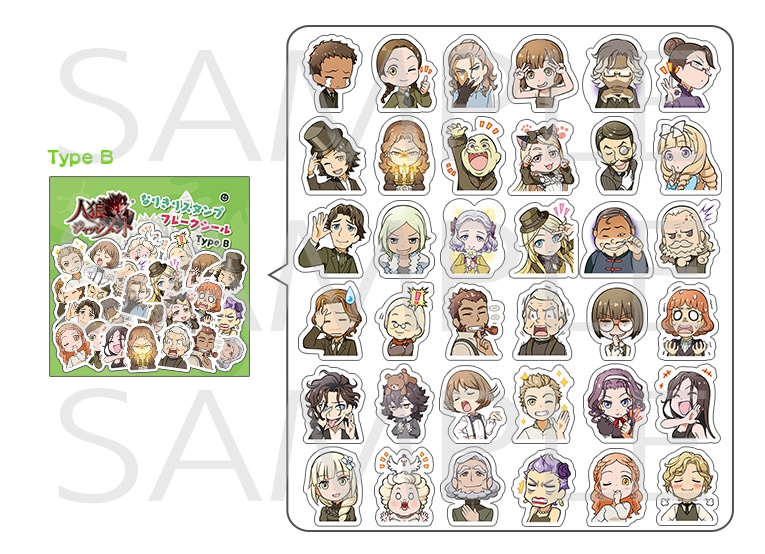 【人狼J】なりきりスタンプ フレークシール