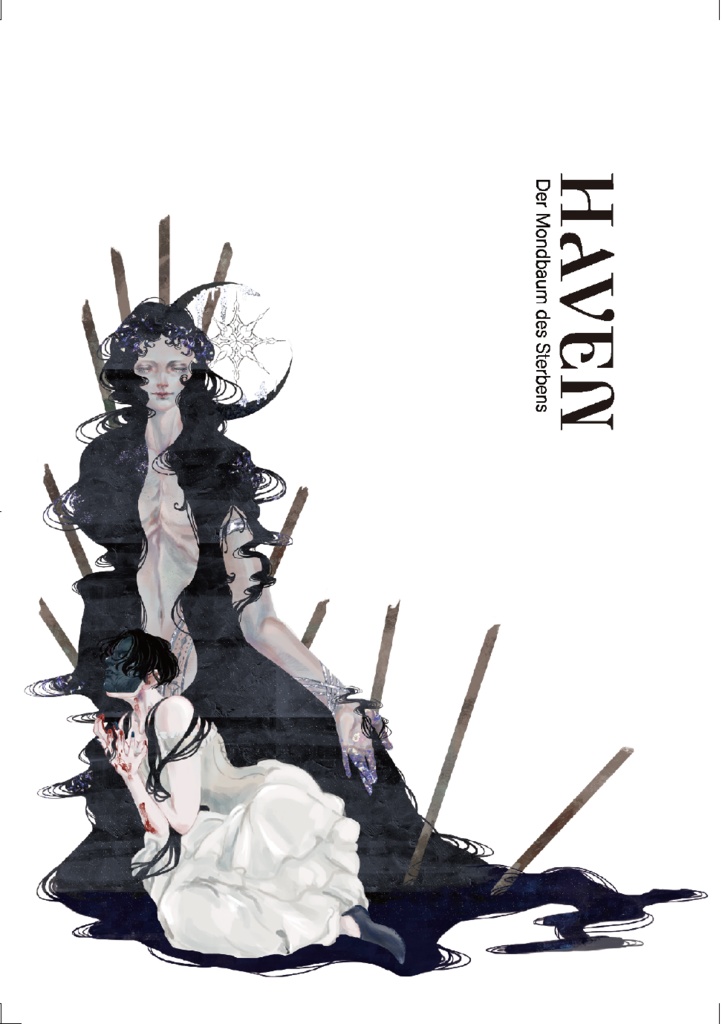 HAVEN: Der Mondbaum des Sterbens(下巻)