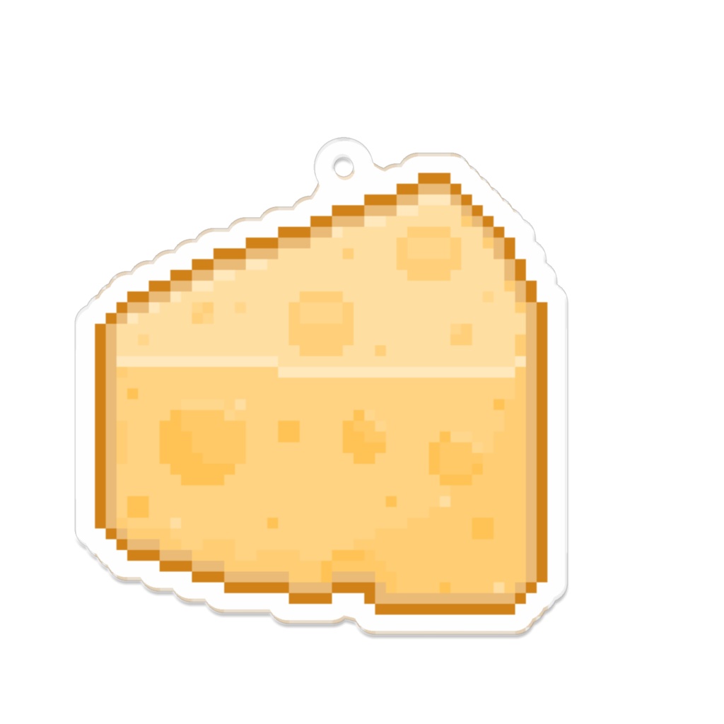 ドット絵 チーズ アクリルキーホルダー