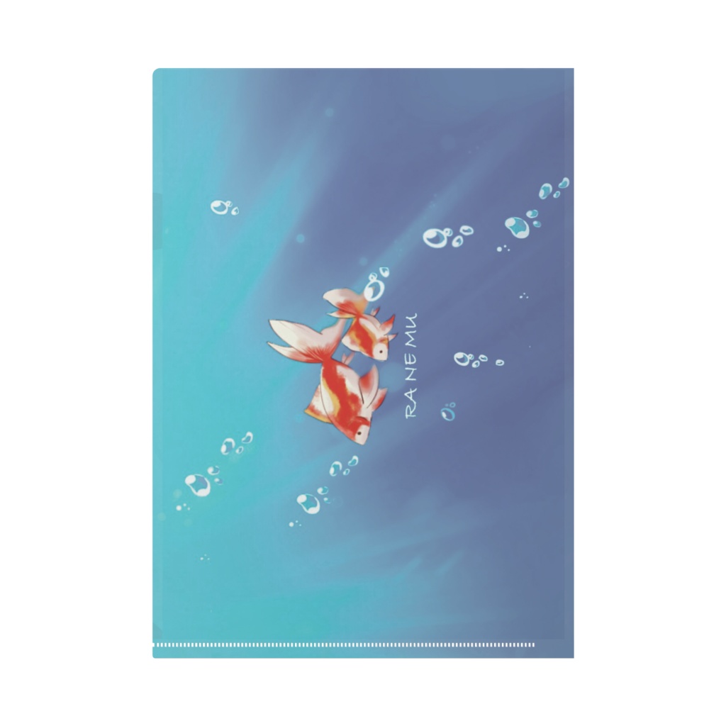 「夏に飛び込む」クリアファイル