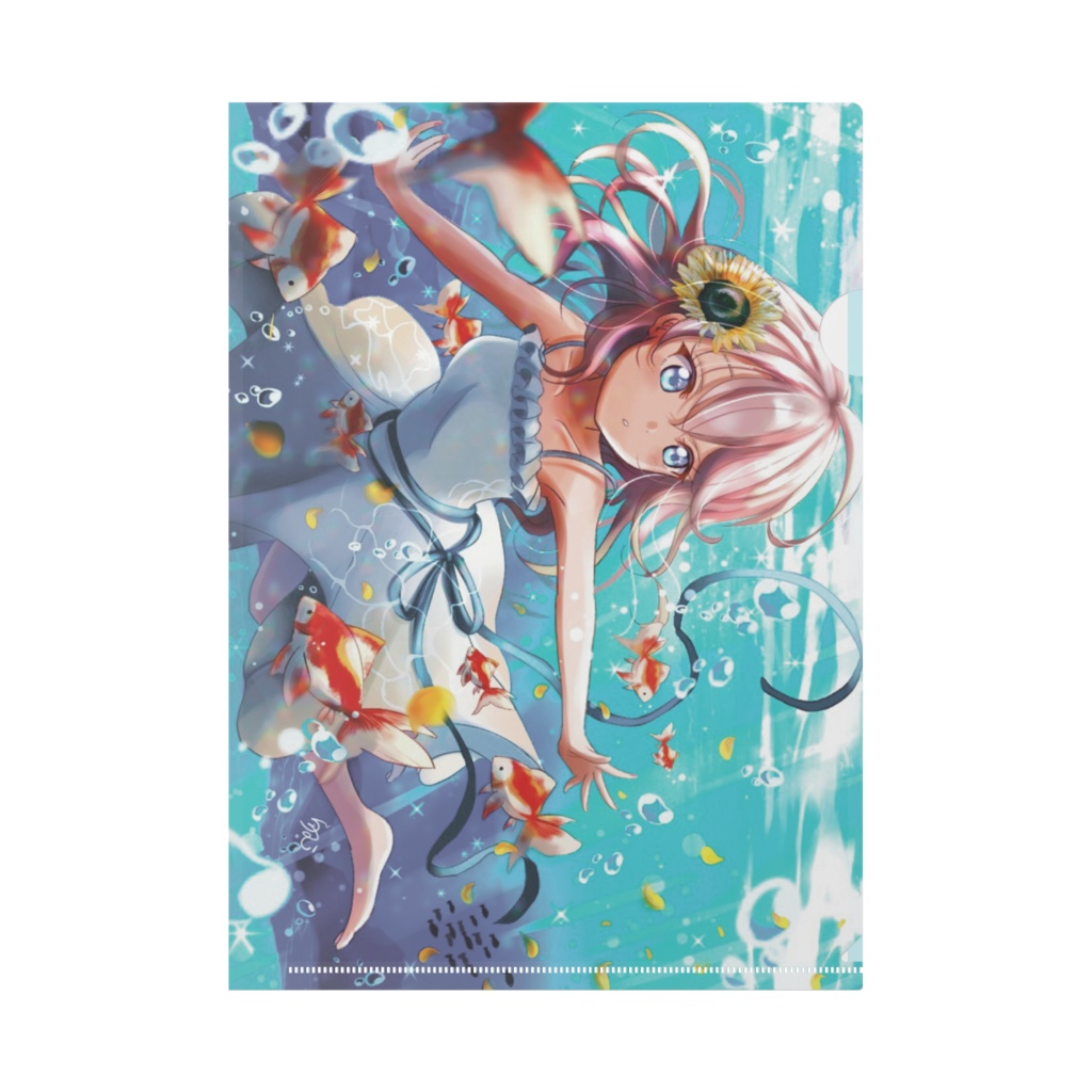 「夏に飛び込む」クリアファイル