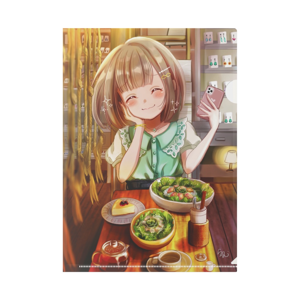 「とっておきご褒美」クリアファイル
