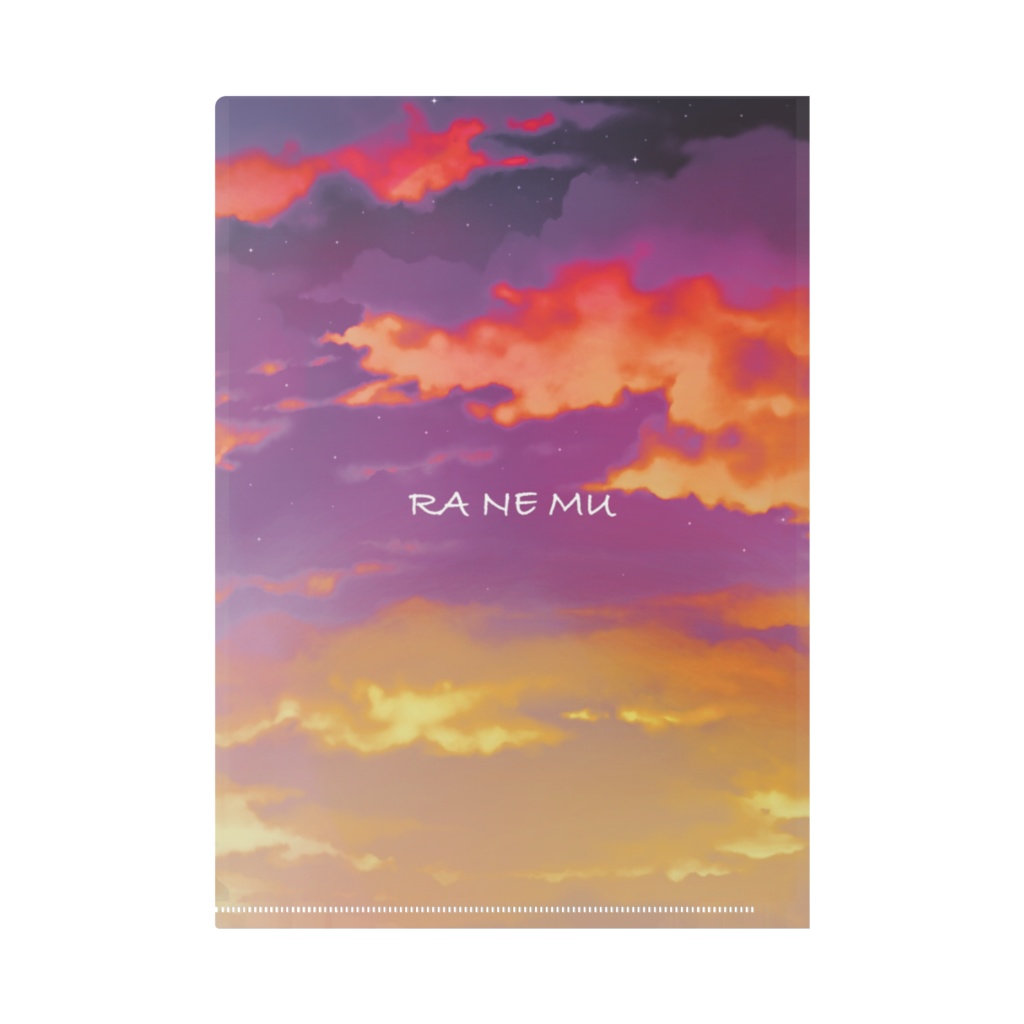 「Sunset glow」クリアファイル