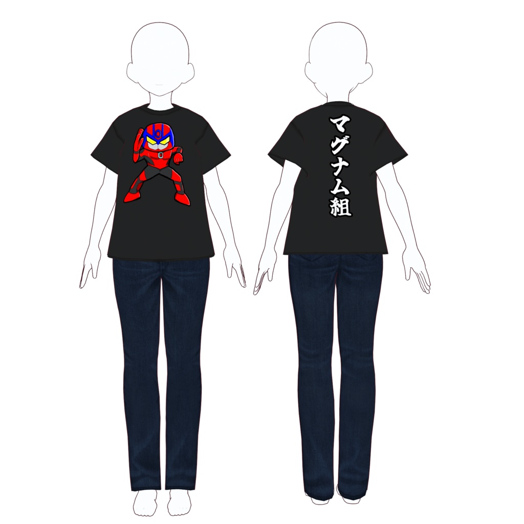 【ゼロバーン応援Tシャツ】