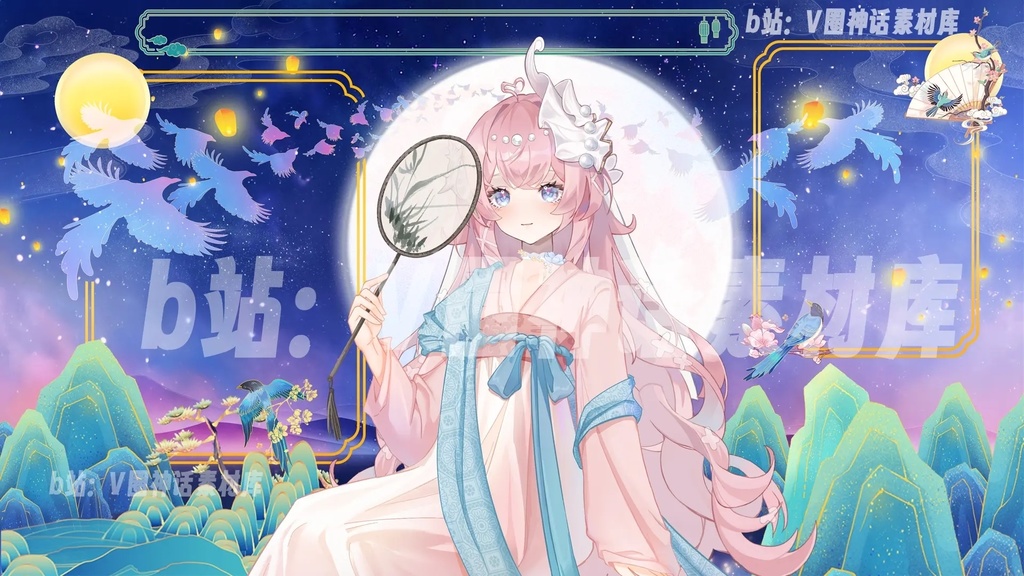 【live2d 配饰】古风の漢服 清月星妃 ライブ配信の動的なUI//VTSの動的なアバター-