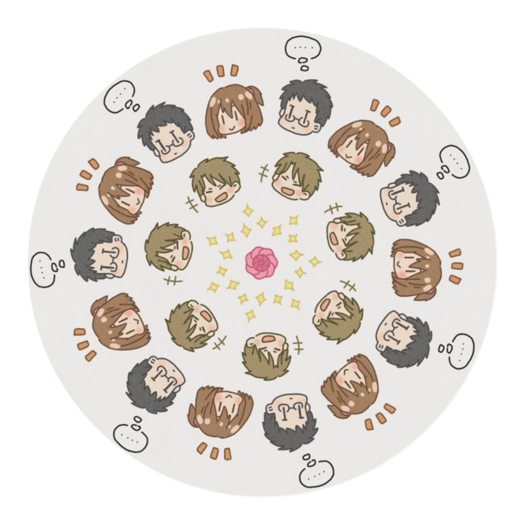 マスキングテープ【スキマ町4丁目】