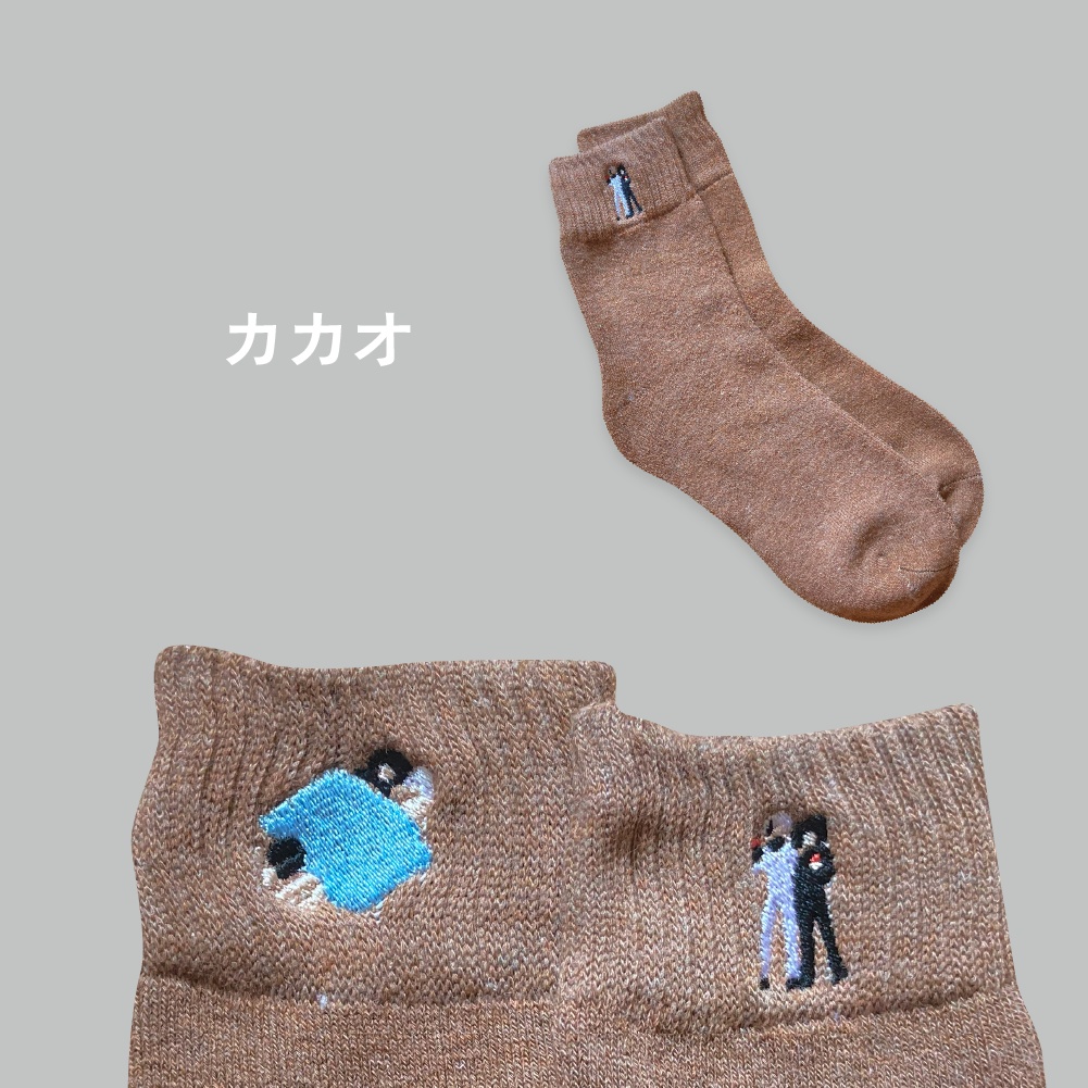 ししゅうソックス