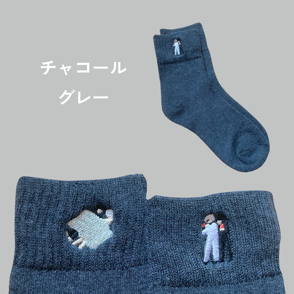 ししゅうソックス