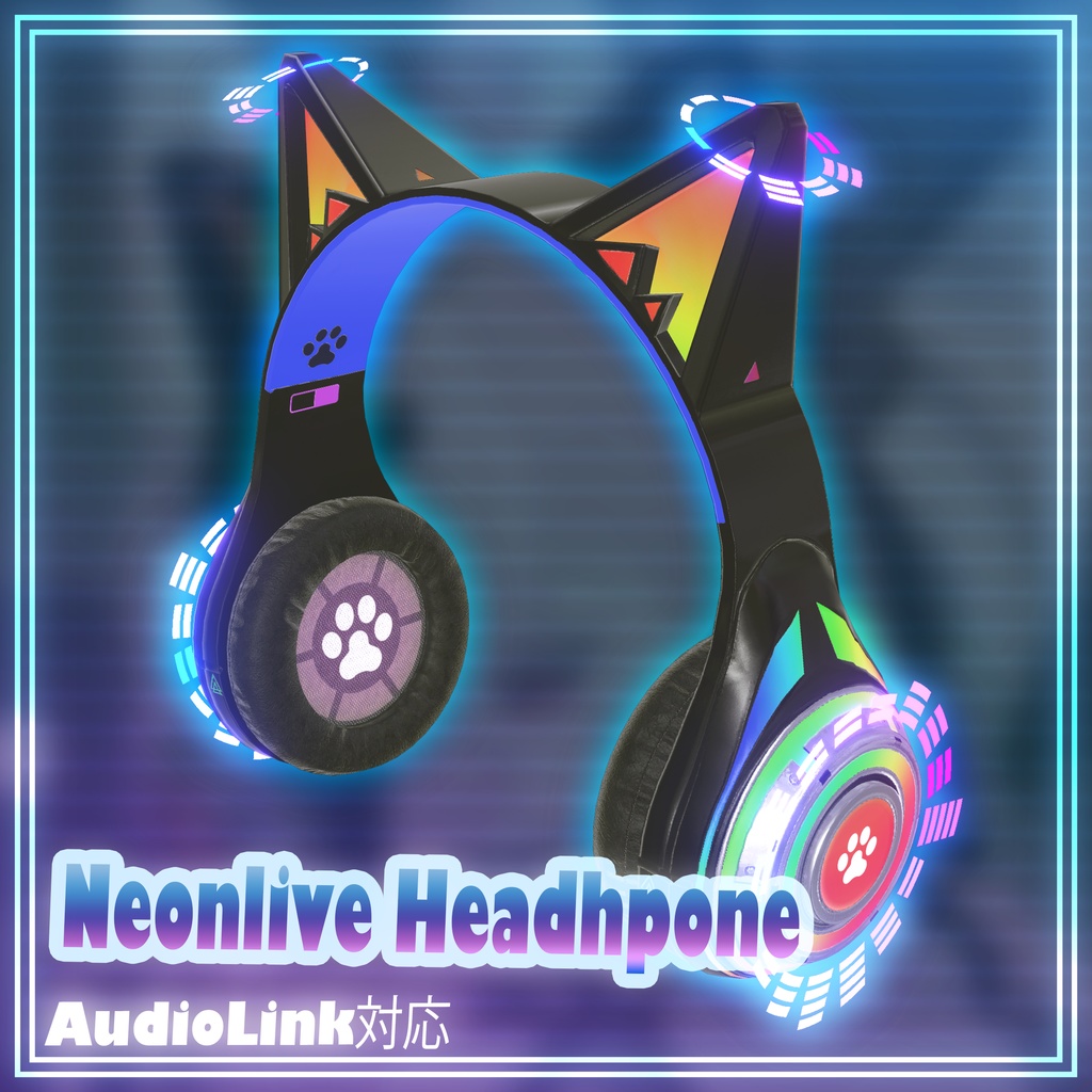 【AudioLink対応】Neonlive Headhpone/ネオンライブへッドフォン Ver1.1