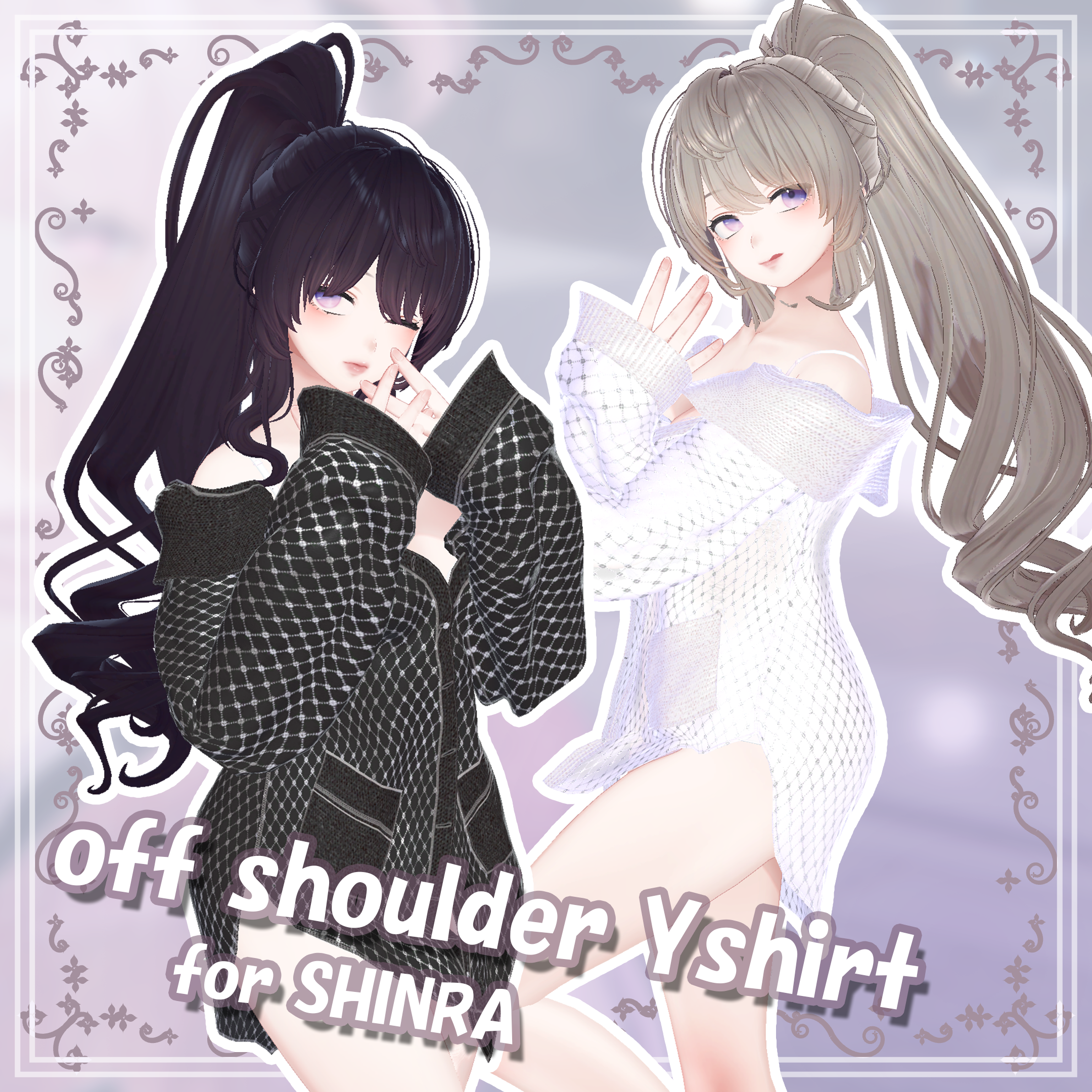 【森羅対応】オフショルダーYシャツ