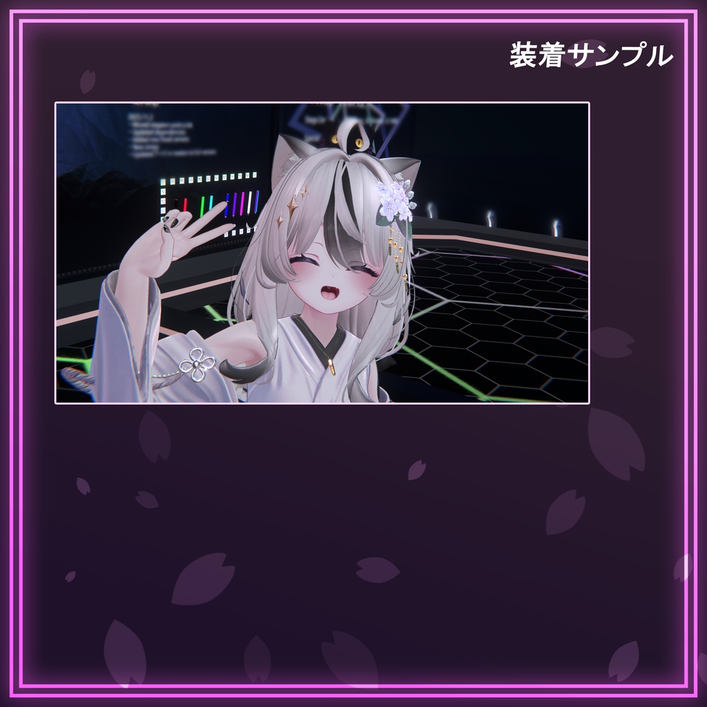 Cherry Blossom Accessory【PB設定済】Ver1.0