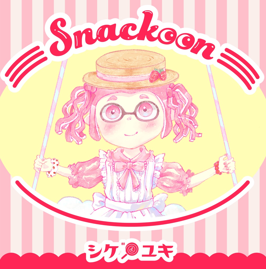 【グッズ付】Snackoon