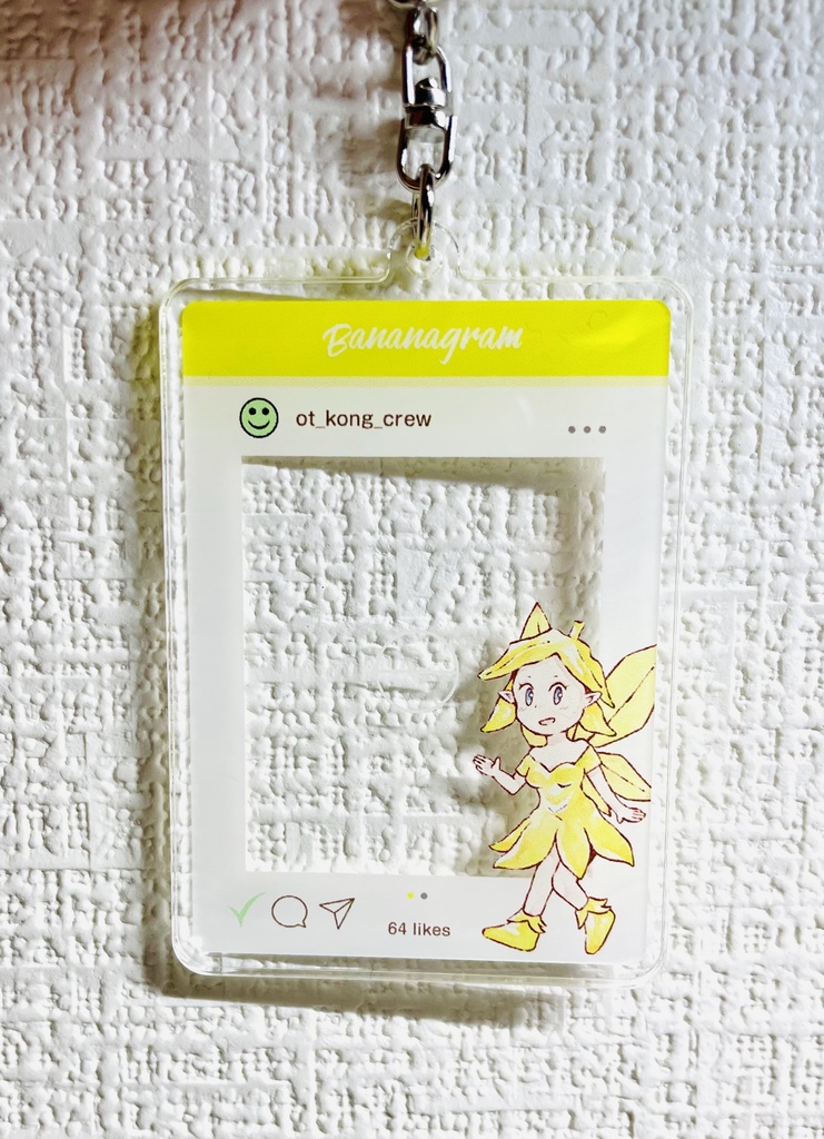 【受注販売】フォトフレーム風アクリルキーホルダー（バナナフェアリー）