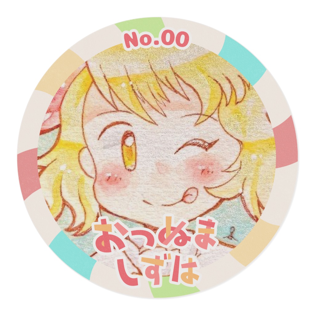 おっつーちゃんのフルーツサンドなマスキングテープ