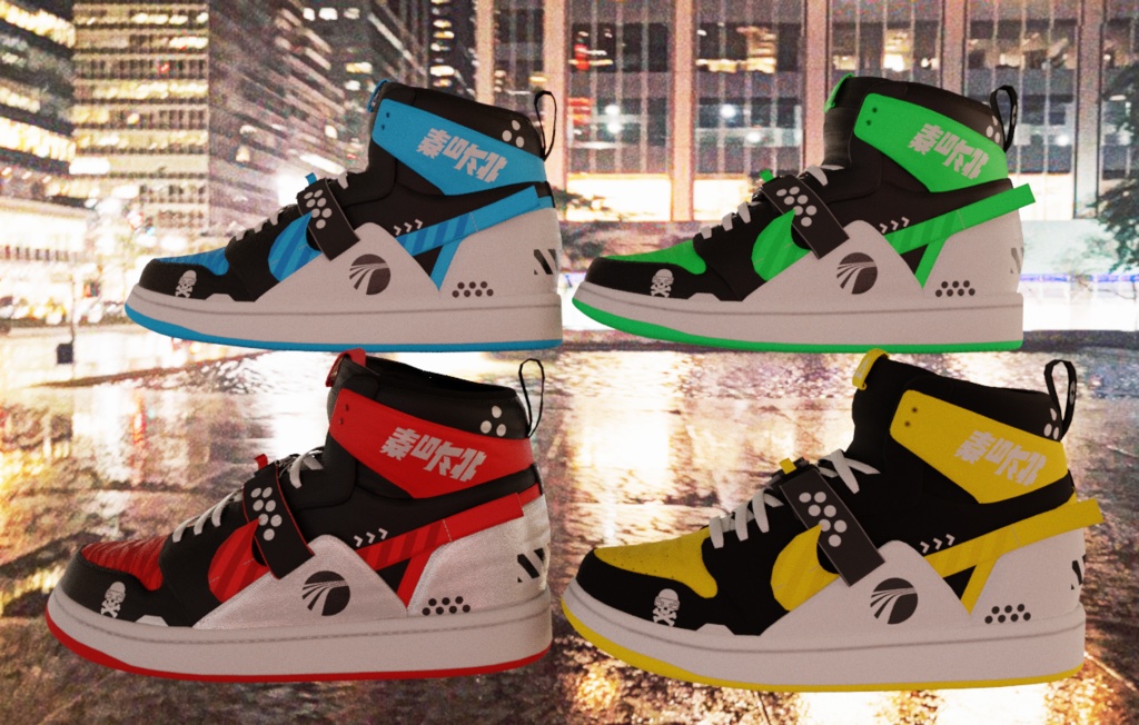 Nike tech shoes low poly game ready