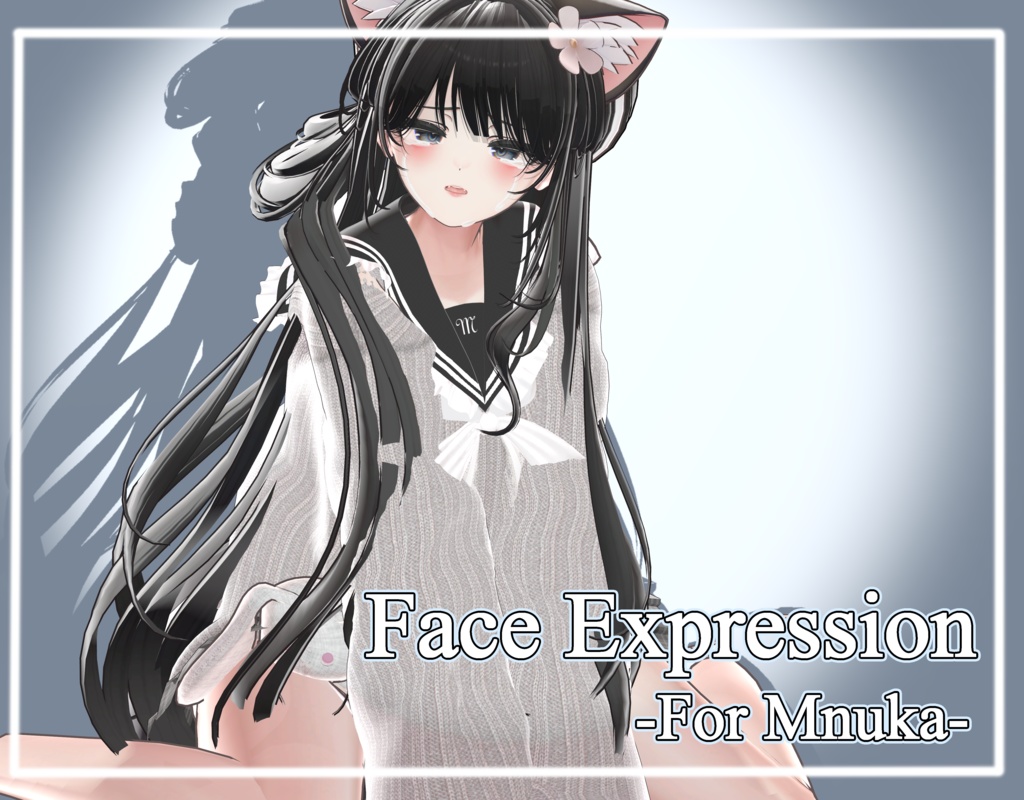 Manuka 「マヌカ」 💕 Face Animation Set 💕