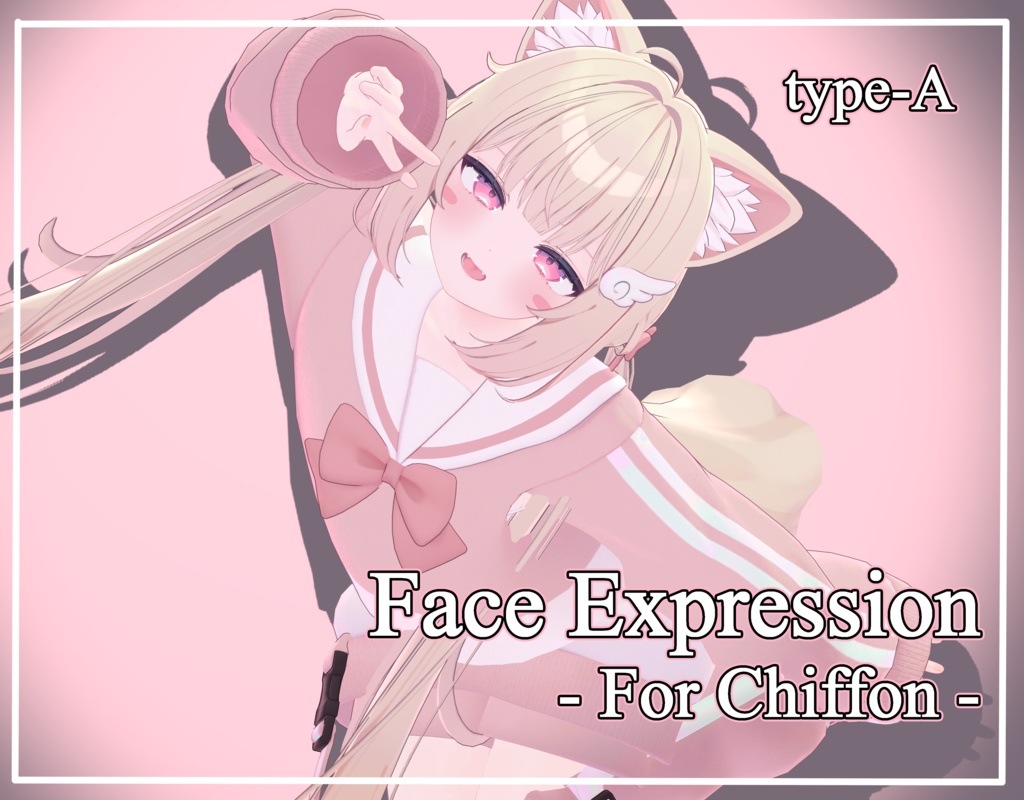 Chiffon 『シフォン』 💕 Face Animation A . B Set 💕