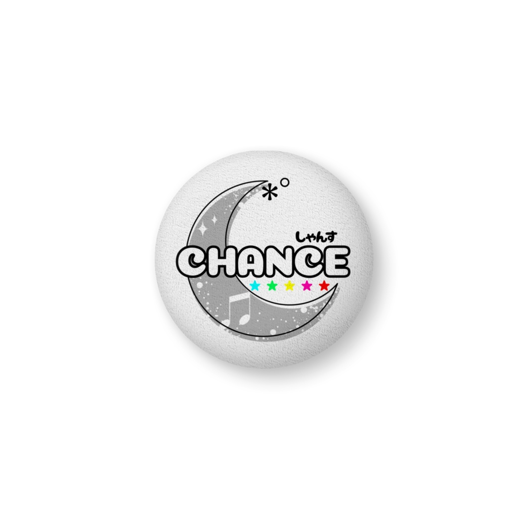 CHANCE ロゴクッション