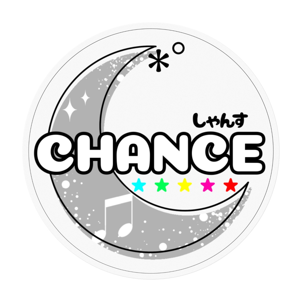 CHANCEロゴ　ステッカー