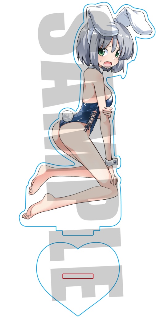 愛沢咲夜 アクリルスタンド