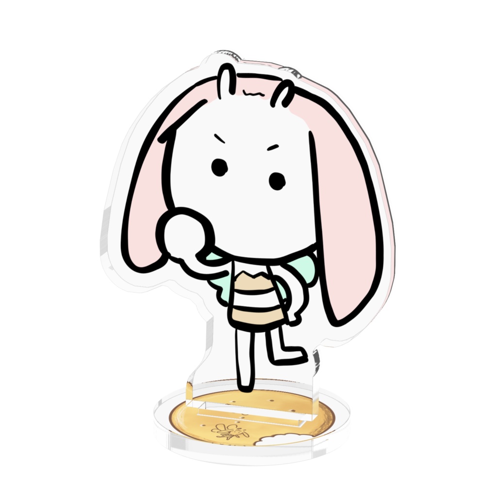 未調整ぴくすたんど