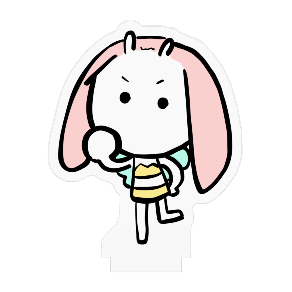 調整済みぴくりるすたんど