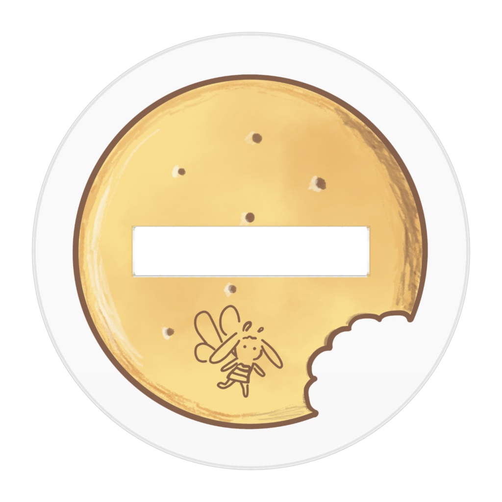 調整済みぴくりるすたんど