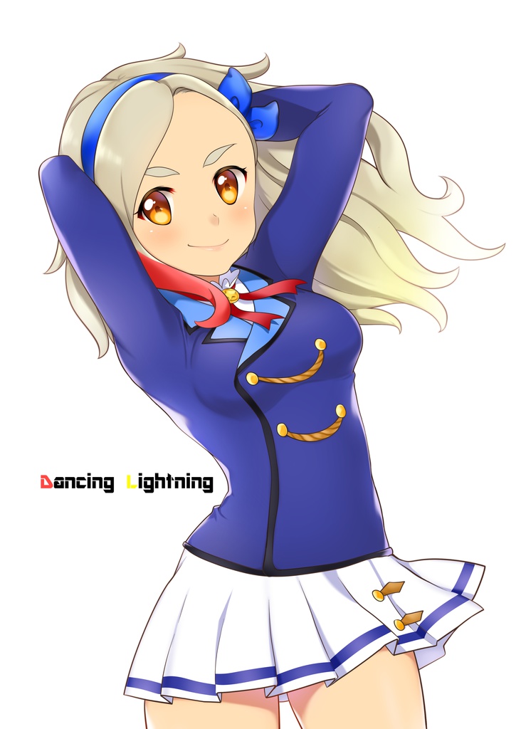 Dancing Lightning