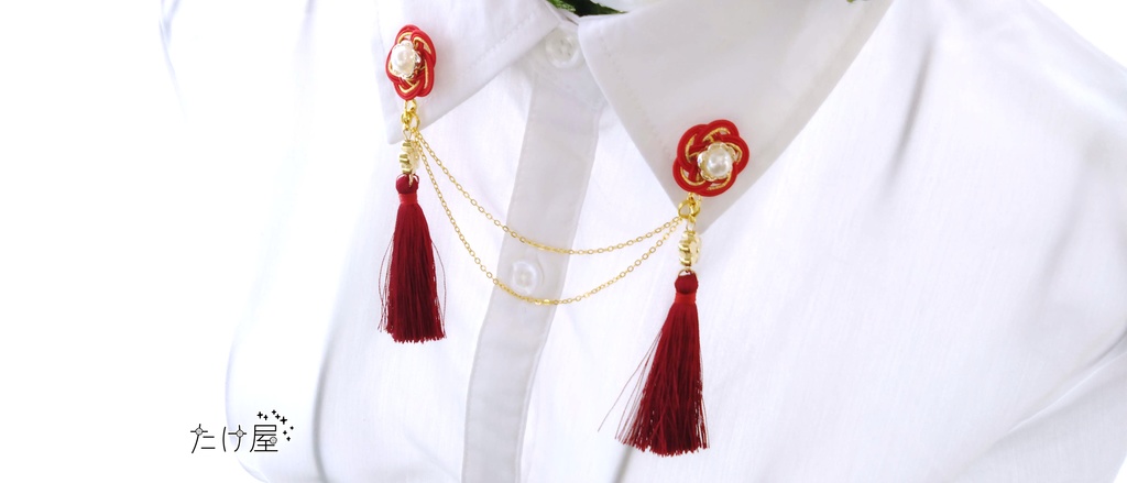 春告草のクルール(赤)