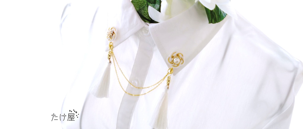 春告草のクルール(白)