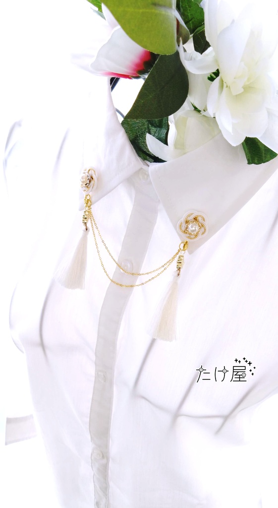 春告草のクルール（白）