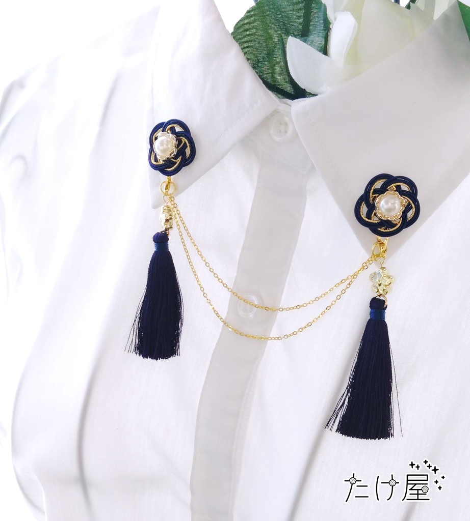 春告草のクルール(青)