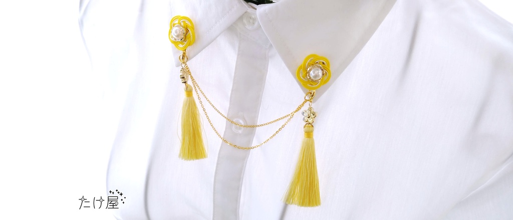 春告草のクルール(黄)