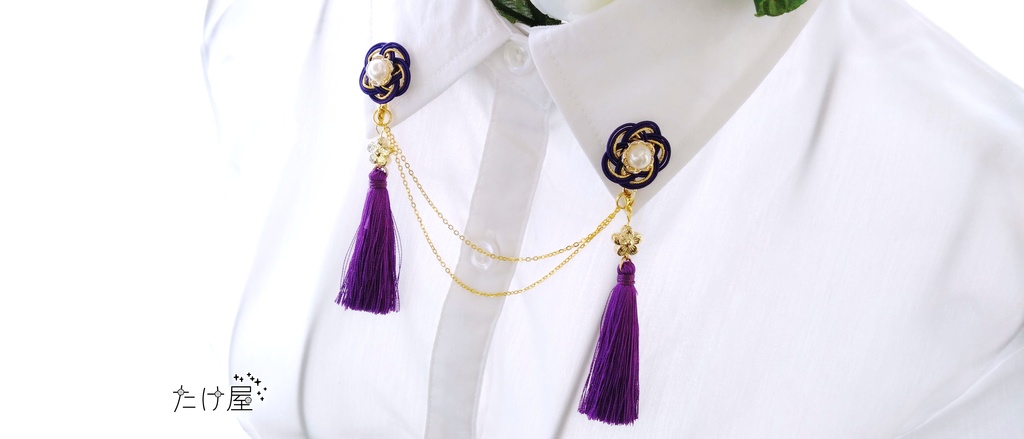 春告草のクルール(紫)