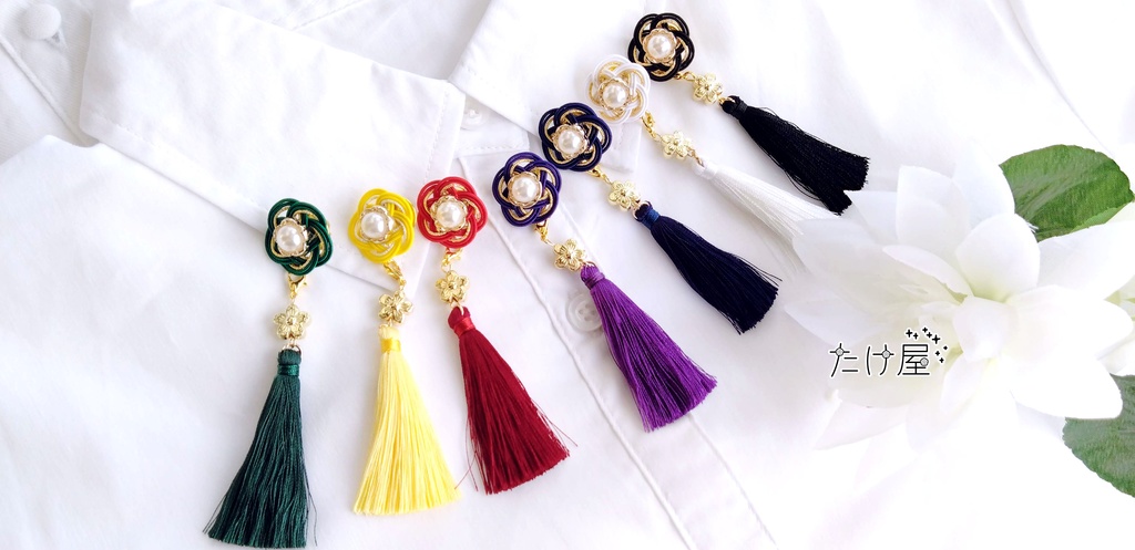 春告草のクルール(紫)