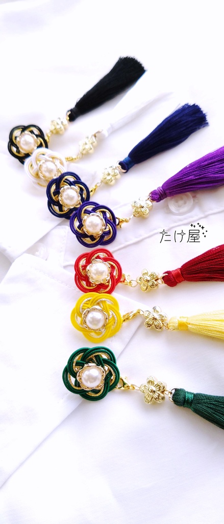 【片側販売】春告草のクルール【バイカラー】