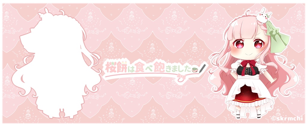 【憑依型VTuber】おもち王国マグカップ