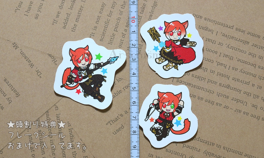 グ・ラハ・ティア三連アクリルキーホルダー