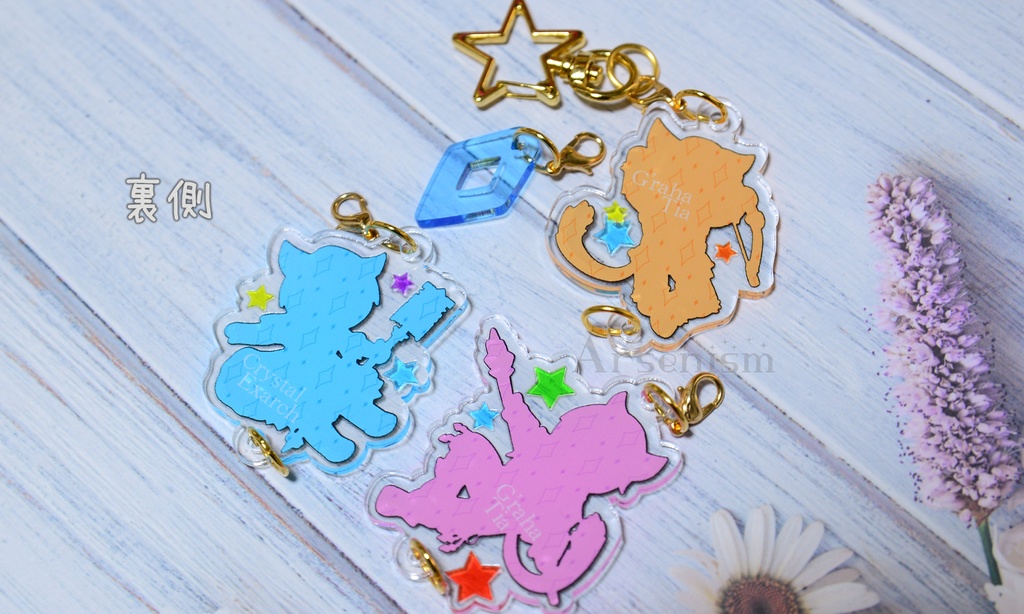 グ・ラハ・ティア三連アクリルキーホルダー