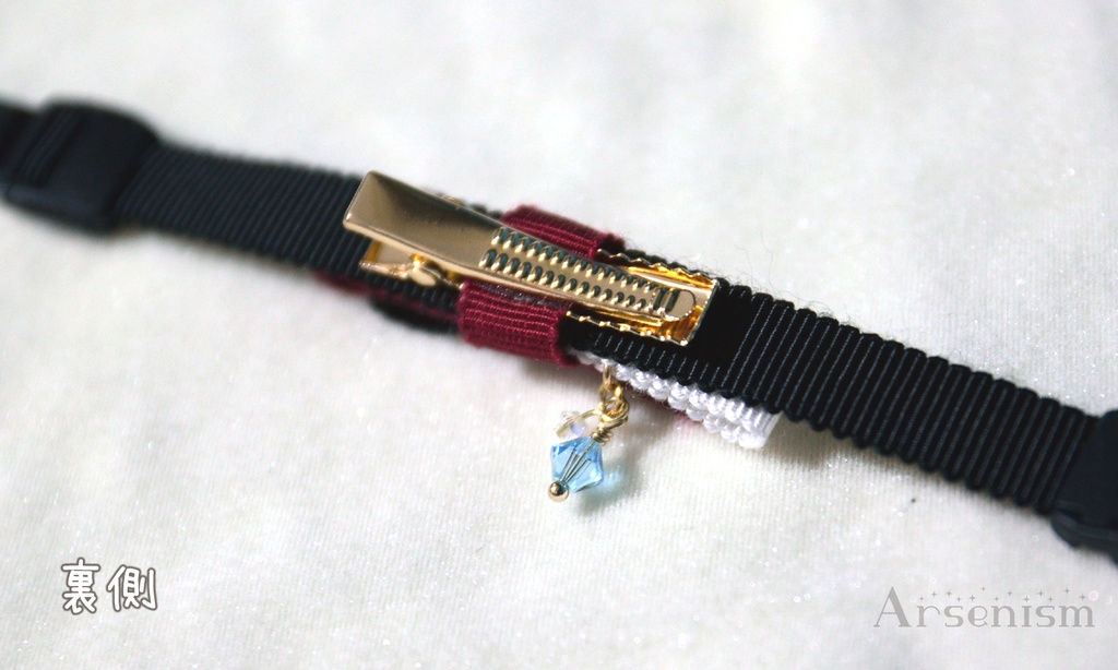 冥王風味リボン付きマスク留め