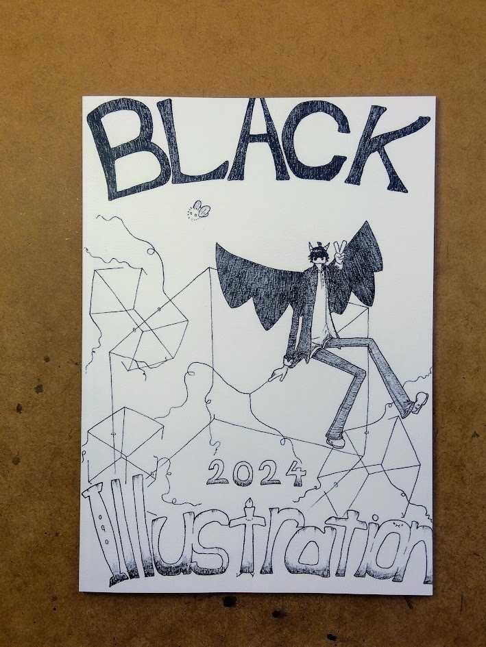 2024年ILLUSTRATION BLACK